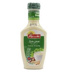 مهرام سس سزار 440 گ